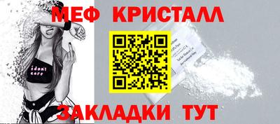 гашик Среднеуральск