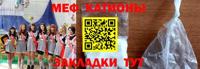 ПСИЛОЦИБИНОВЫЕ ГРИБЫ Старая Купавна