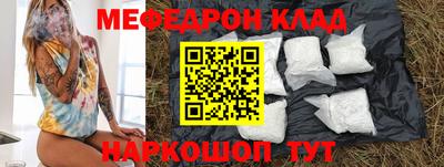 гашик Среднеуральск