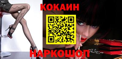 гашик Среднеуральск