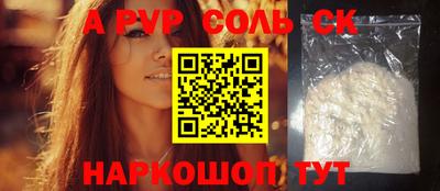 ПСИЛОЦИБИНОВЫЕ ГРИБЫ Старая Купавна