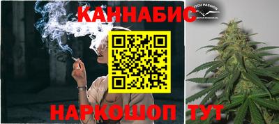 ПСИЛОЦИБИНОВЫЕ ГРИБЫ Старая Купавна