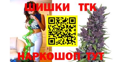 ПСИЛОЦИБИНОВЫЕ ГРИБЫ Старая Купавна