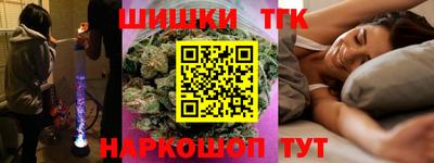 гашик Среднеуральск
