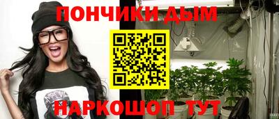 ПСИЛОЦИБИНОВЫЕ ГРИБЫ Старая Купавна