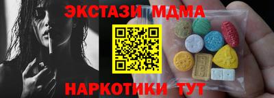 гашик Среднеуральск