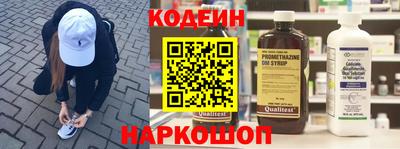 ПСИЛОЦИБИНОВЫЕ ГРИБЫ Старая Купавна