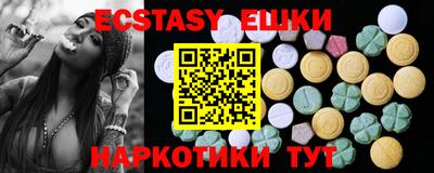 гашик Среднеуральск