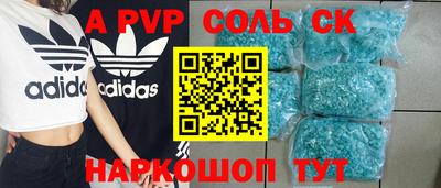 ПСИЛОЦИБИНОВЫЕ ГРИБЫ Старая Купавна