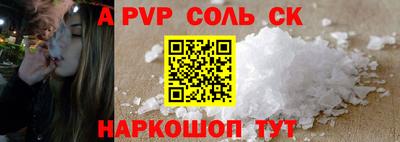 ПСИЛОЦИБИНОВЫЕ ГРИБЫ Старая Купавна