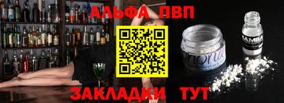 гашик Среднеуральск