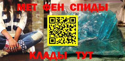 гашик Среднеуральск
