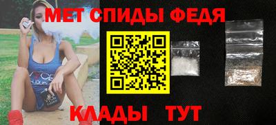 гашик Среднеуральск