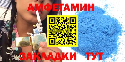 гашик Среднеуральск