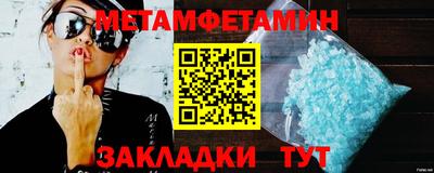 ПСИЛОЦИБИНОВЫЕ ГРИБЫ Старая Купавна