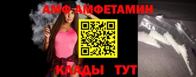 гашик Среднеуральск