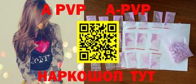 гашик Среднеуральск