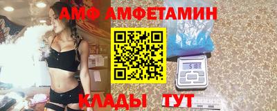 гашик Среднеуральск