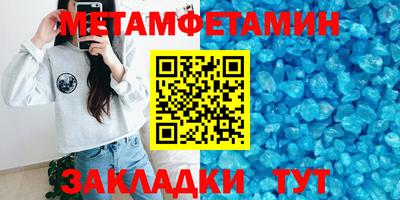 ПСИЛОЦИБИНОВЫЕ ГРИБЫ Старая Купавна