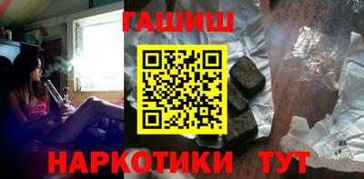 ПСИЛОЦИБИНОВЫЕ ГРИБЫ Старая Купавна