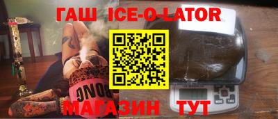 ПСИЛОЦИБИНОВЫЕ ГРИБЫ Старая Купавна