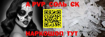 ПСИЛОЦИБИНОВЫЕ ГРИБЫ Старая Купавна
