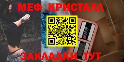 ПСИЛОЦИБИНОВЫЕ ГРИБЫ Старая Купавна