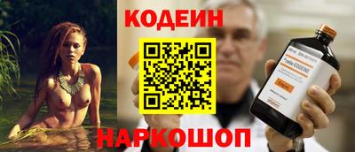 гашик Среднеуральск