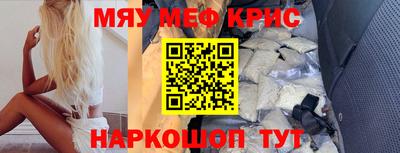 ПСИЛОЦИБИНОВЫЕ ГРИБЫ Старая Купавна