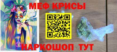 гашик Среднеуральск