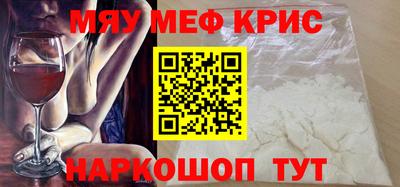 ПСИЛОЦИБИНОВЫЕ ГРИБЫ Старая Купавна